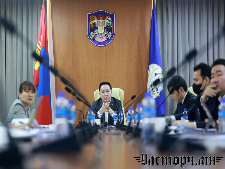 ДҮҮЖИН ЗАМЫН ТЭЭВЭР АШИГЛАЛТАД ОРСНООР НЭГ ЧИГЛЭЛД ЗОРЧИХ ХУГАЦАА ДУНДЖААР 11 МИНУТ БОЛНО